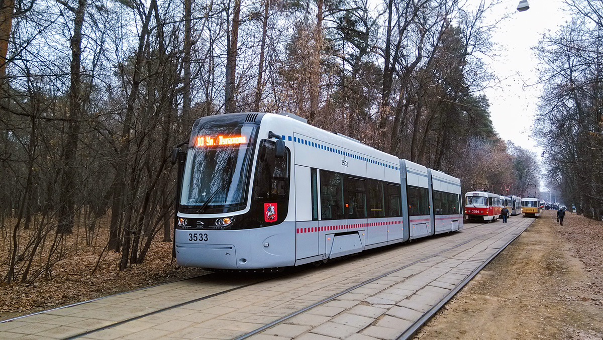 Moszkva, 71-414 (Pesa Fokstrot) — 3533 Moszkva, 71-414 (Pesa Fokstrot) — 3533
