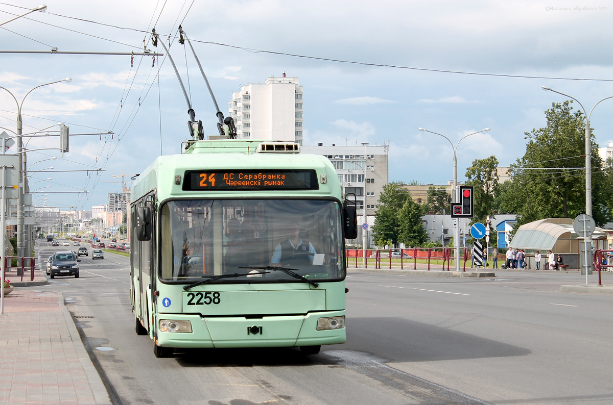 Минск, БКМ 321 № 2258
