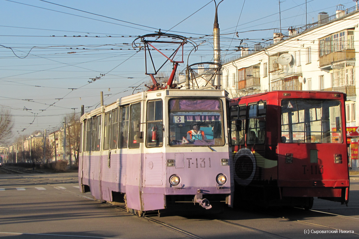 Angarsk, 71-605 (KTM-5M3) N°. 131 Angarsk, 71-605 (KTM-5M3) N°. 131
