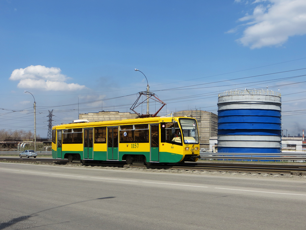 Магнитогорск, 71-619К № 1157