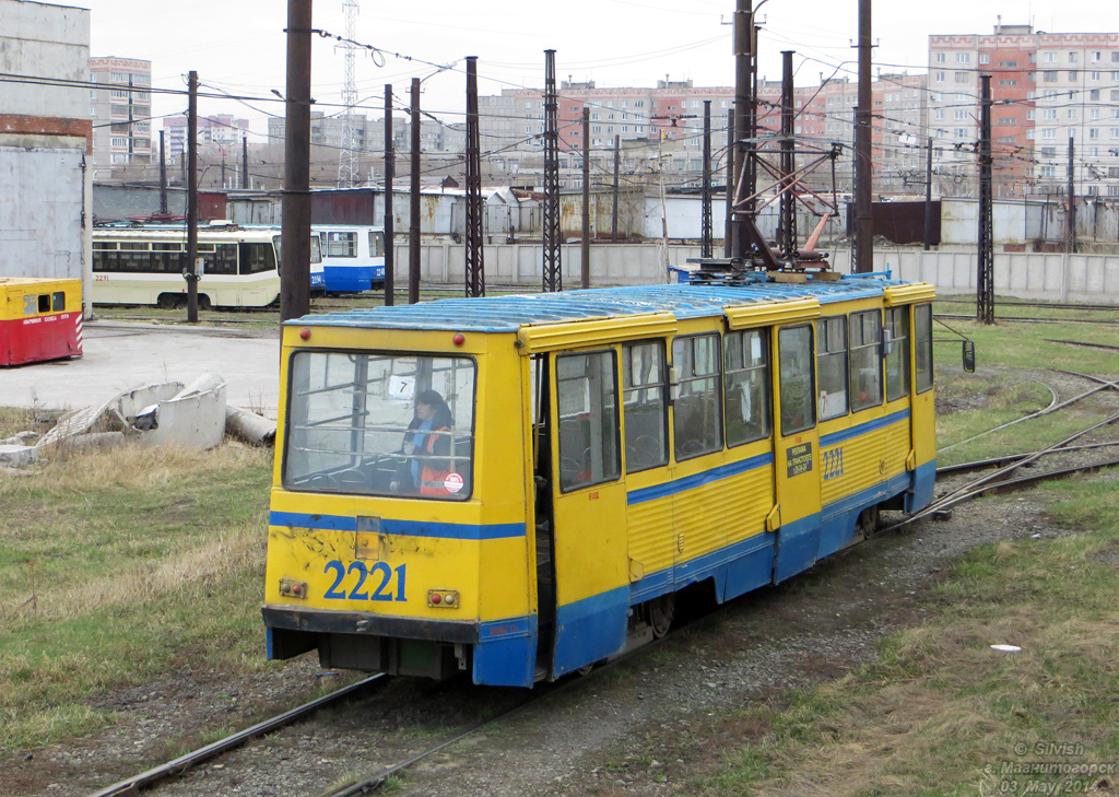Магнитогорск, 71-605 (КТМ-5М3) № 2221