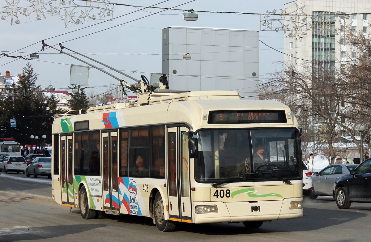 Tomszk, BKM 321 — 408