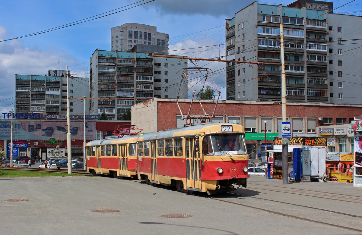 Екатеринбург, Tatra T3SU № 173 Екатеринбург, Tatra T3SU № 173