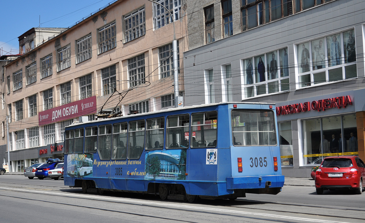 Novosibirsk, 71-605 (KTM-5M3) Br. 3085