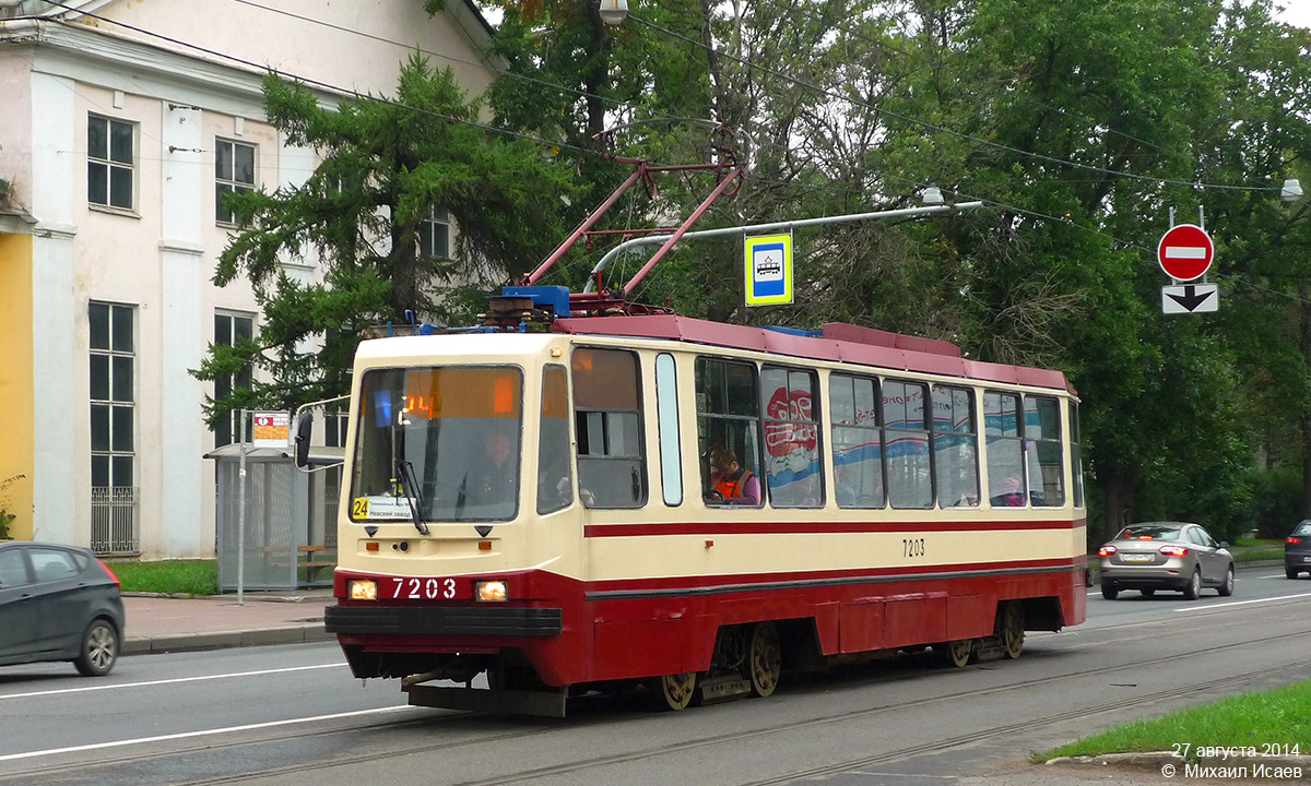 Saint-Petersburg, 71-134K (LM-99K) Br. 7203