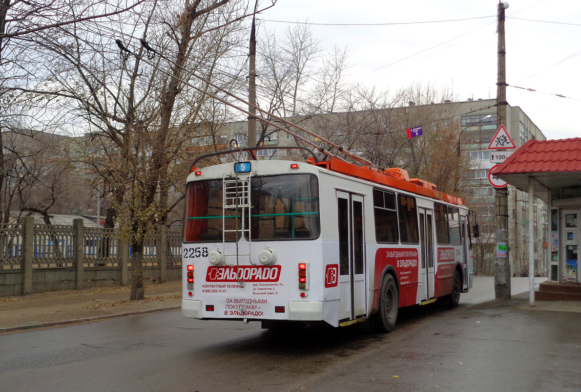 Saratow, ZiU-682G-016.02 Nr. 2258
