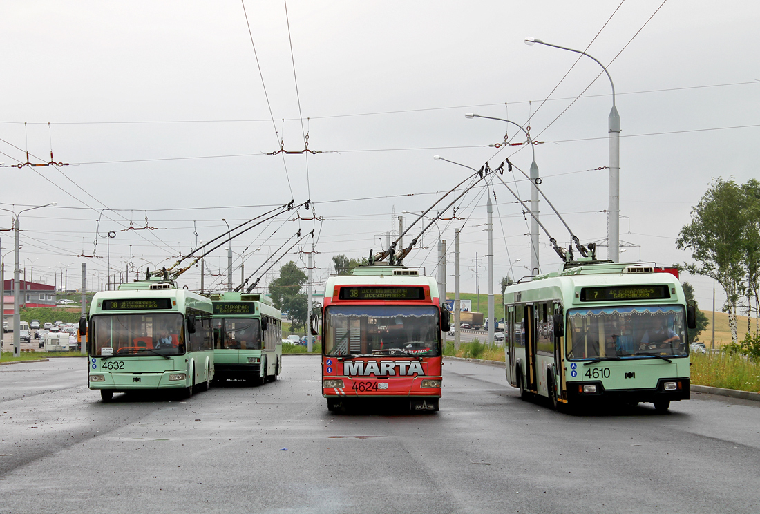 Minsk, BKM 321 Nr. 4632; Minsk, BKM 321 Nr. 4624; Minsk, BKM 321 Nr. 4610