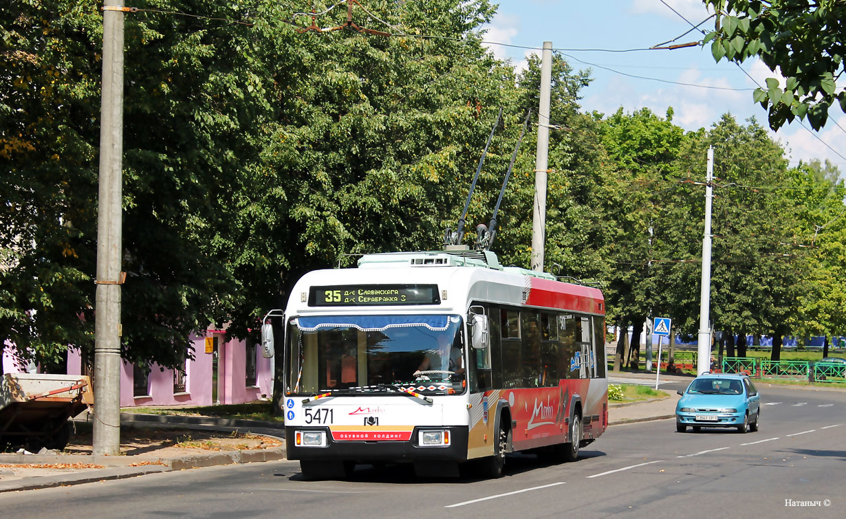 Минск, БКМ 321 № 5471