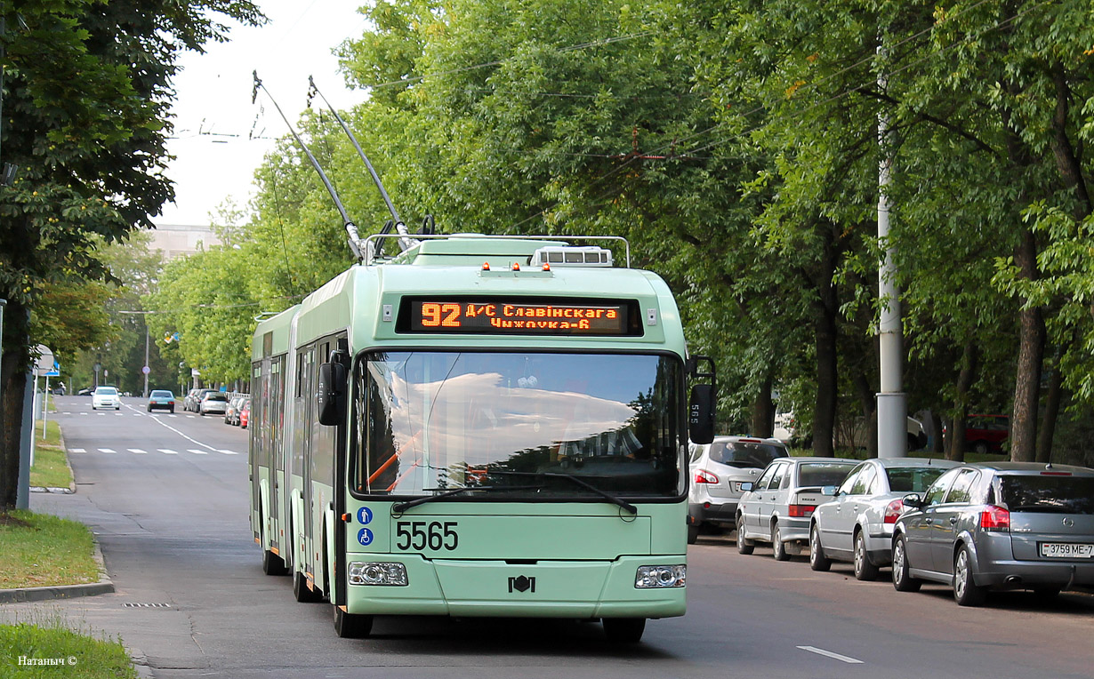 Минск, БКМ 333 № 5565
