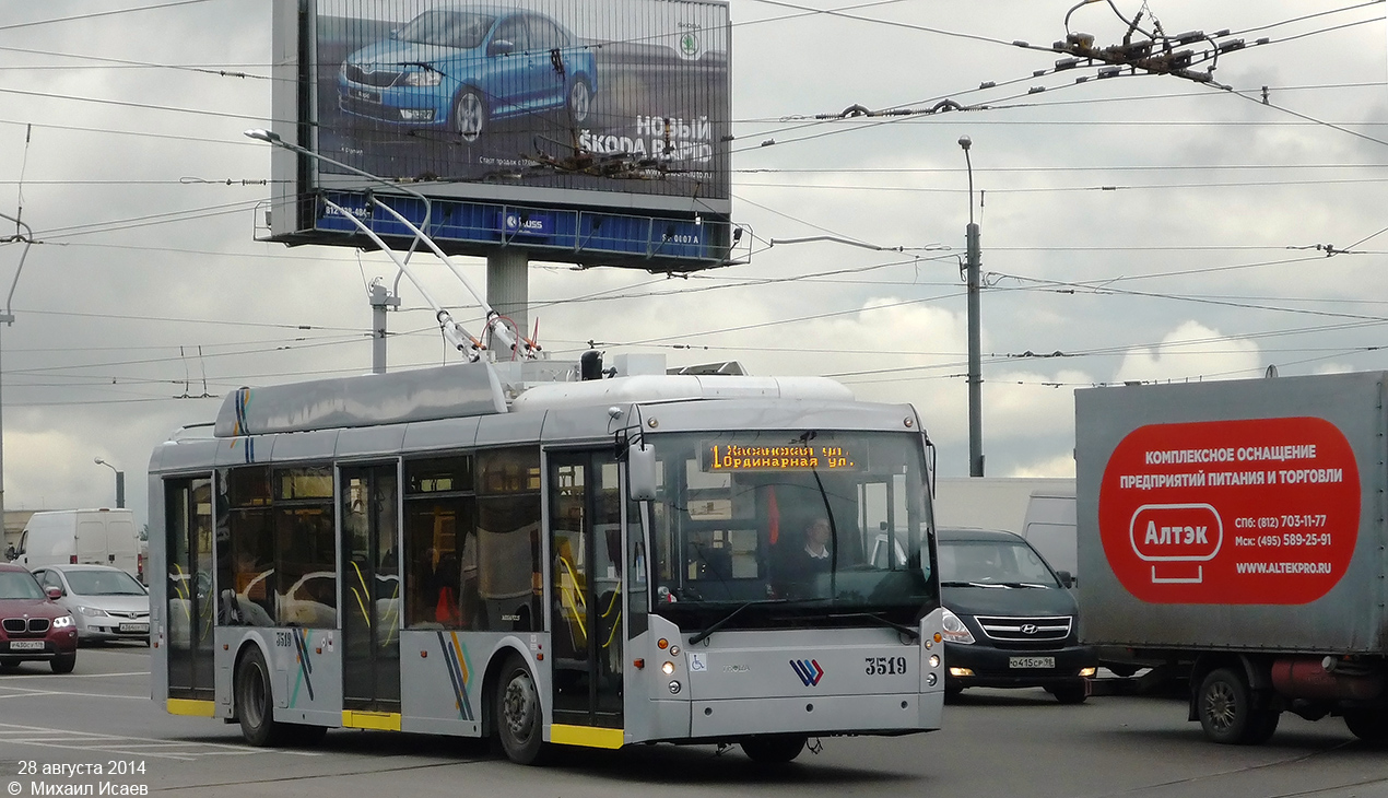 Санкт-Петербург, Тролза-5265.00 «Мегаполис» № 3519