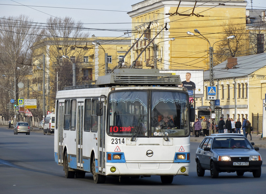 Nizhny Novgorod, LiAZ-5280 (VZTM) № 2314
