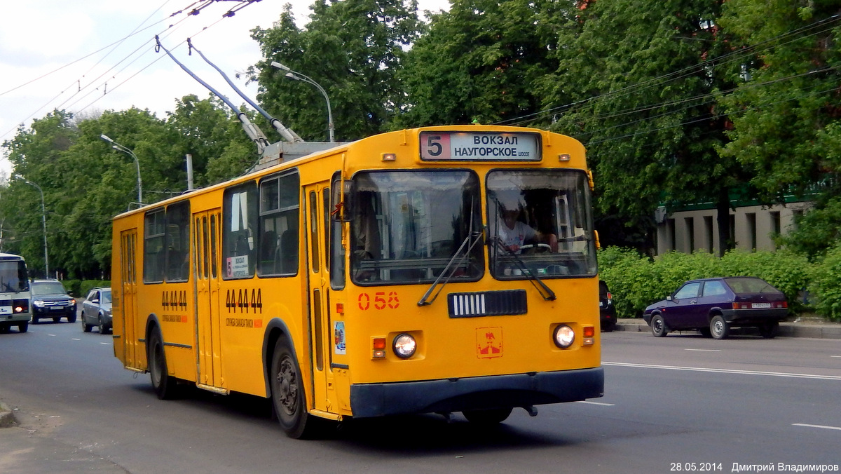 Орёл, ЗиУ-682Г-016  [Г0М] № 058