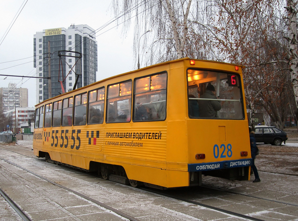 Naberezhnye Chelny, 71-605 (KTM-5M3) № 028