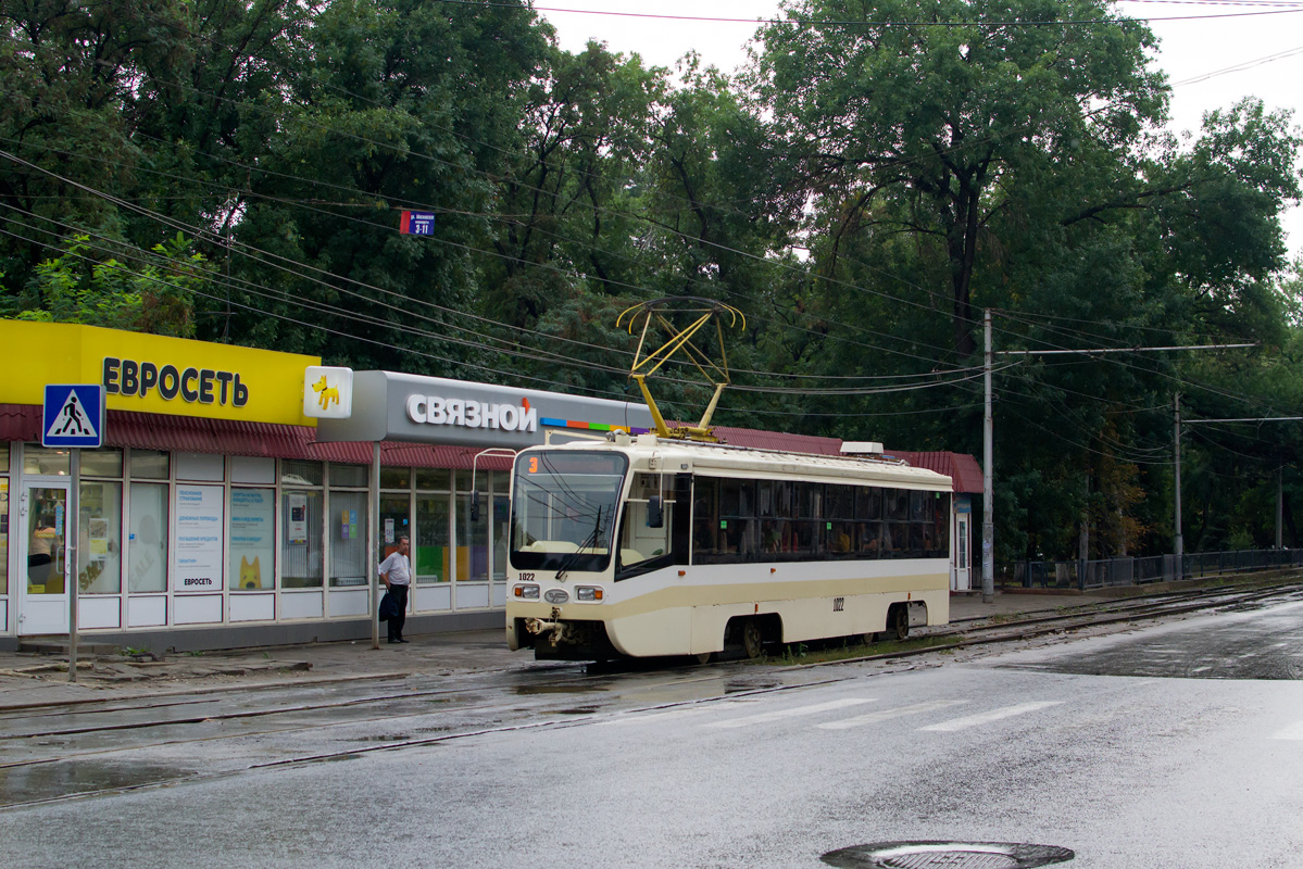 Саратов, 71-619А № 1022