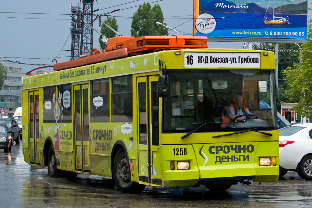 Саратов, Тролза-5275.05 «Оптима» № 1258