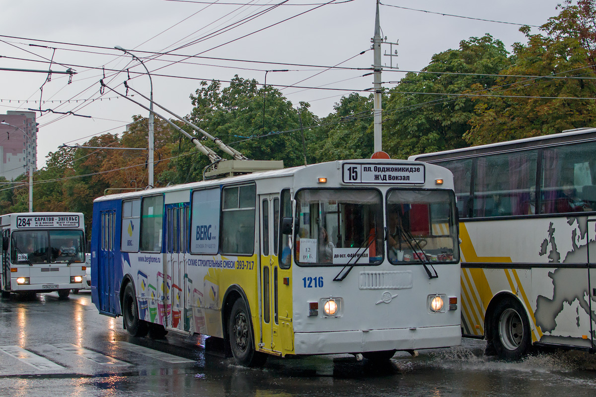 Саратов, ЗиУ-682Г-016 (012) № 1216