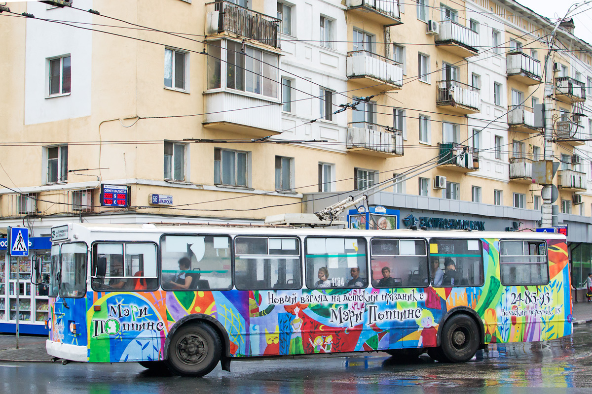 Саратов, ЗиУ-682Г-016 (012) № 1184