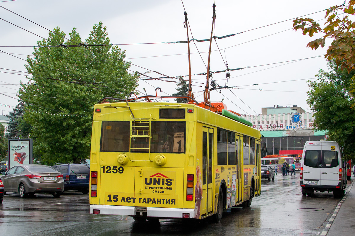 Саратов, Тролза-5275.05 «Оптима» № 1259