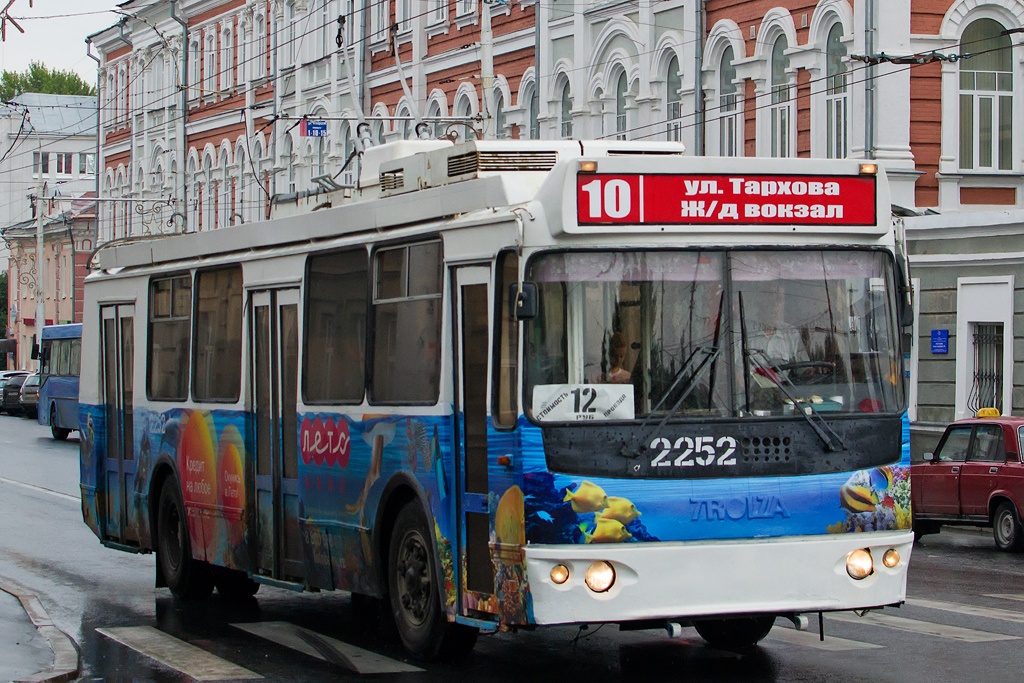 Saratov, ZiU-682G-016.02 N°. 2252
