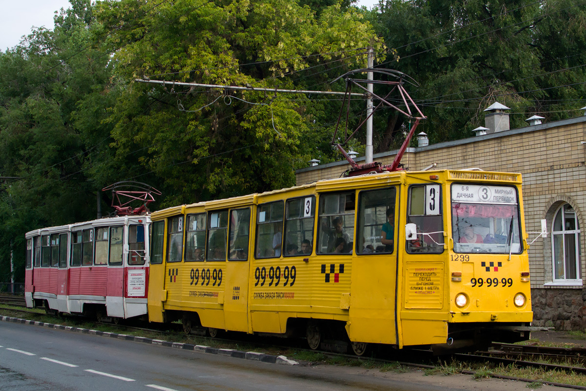 Saratov, 71-605 (KTM-5M3) № 1299