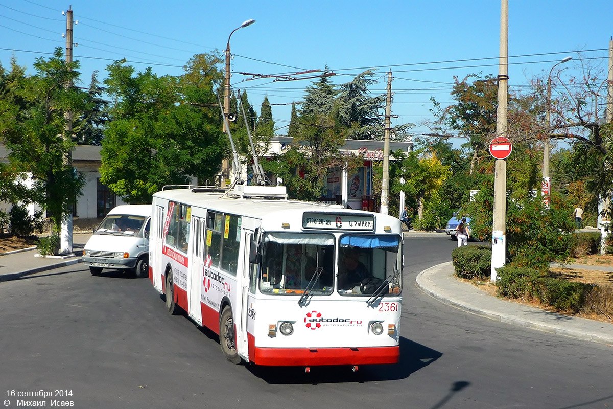 Севастополь, ЗиУ-682В-012 [В0А] № 2361