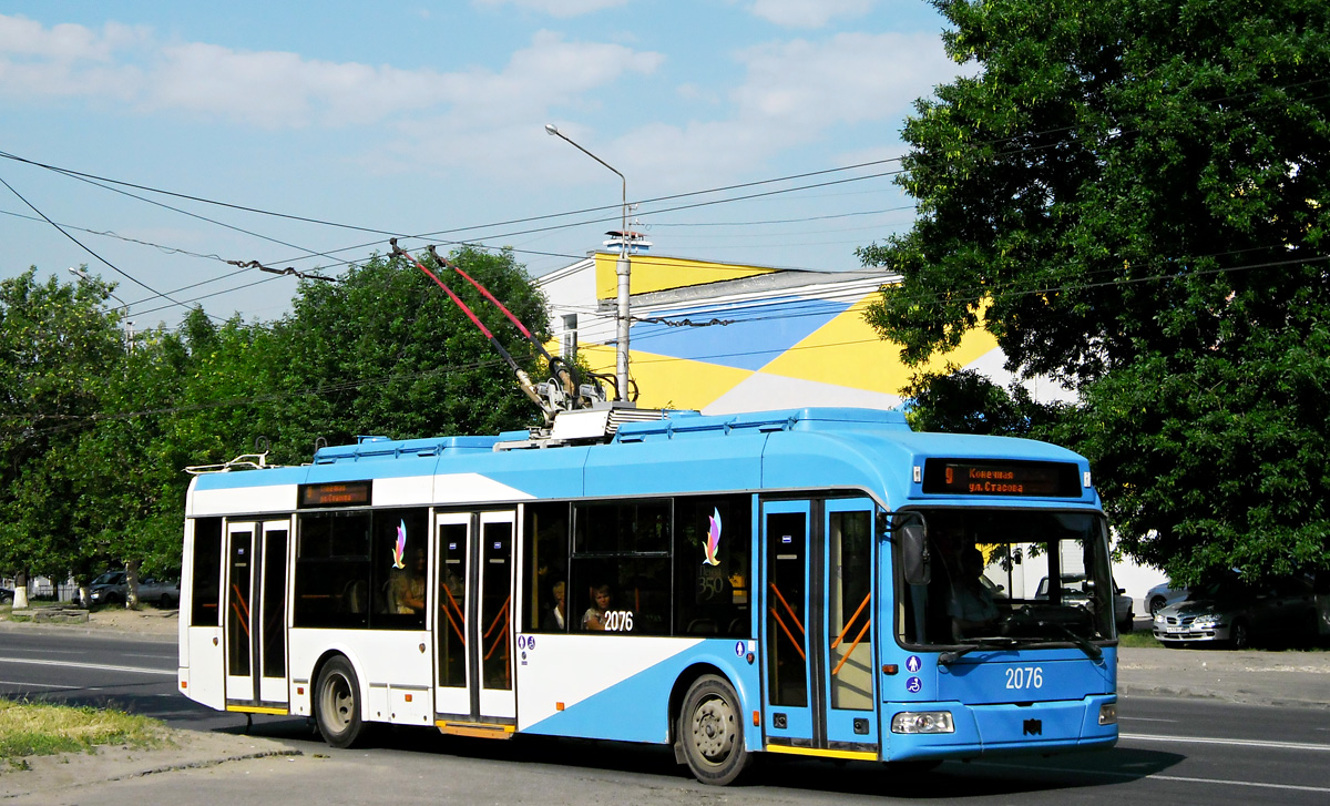 Пенза, БКМ 321 № 2076