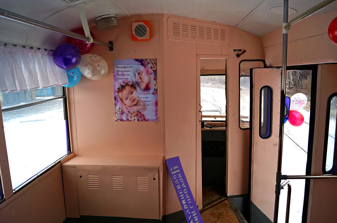 Владивосток, РВЗ-6М2 № 222; Владивосток — Тематические трамваи