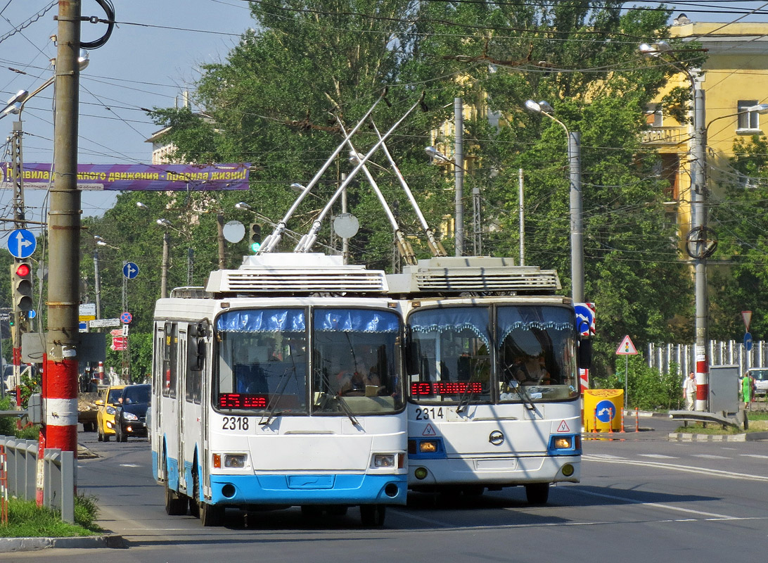 Нижний Новгород, ЛиАЗ-5280 (ВЗТМ) № 2318; Нижний Новгород — Разные фотографии