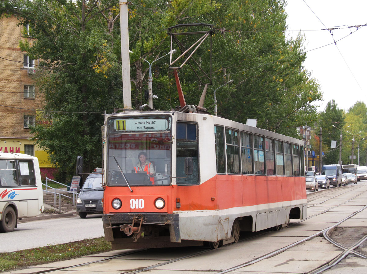 Пермь, 71-608К № 010