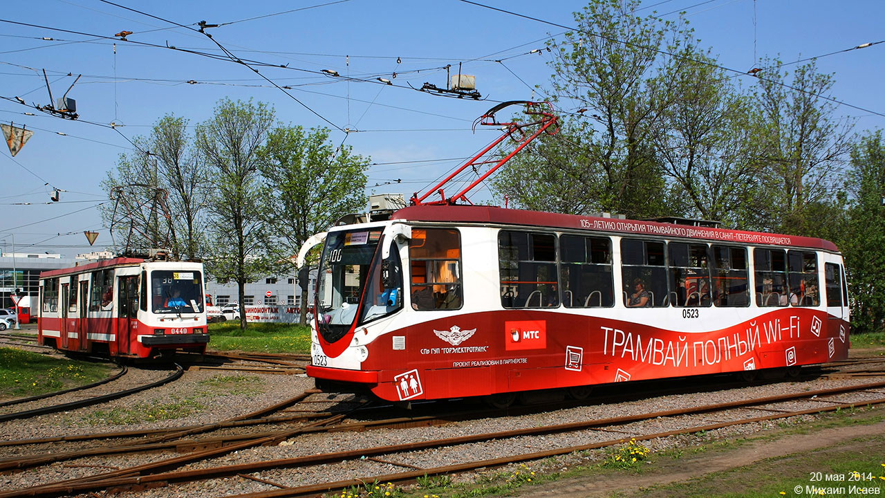 Санкт-Петербург, 71-134А (ЛМ-99АВН) № 0523