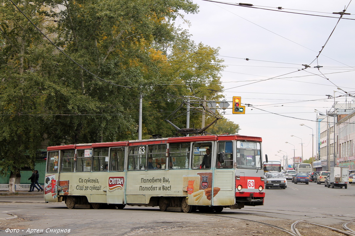 Усть-Каменогорск, 71-605 (КТМ-5М3) № 63