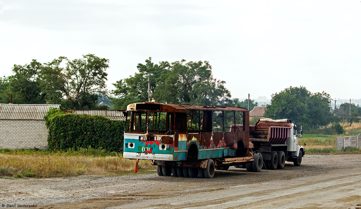 Кривой Рог, ЗиУ-620520 № 030