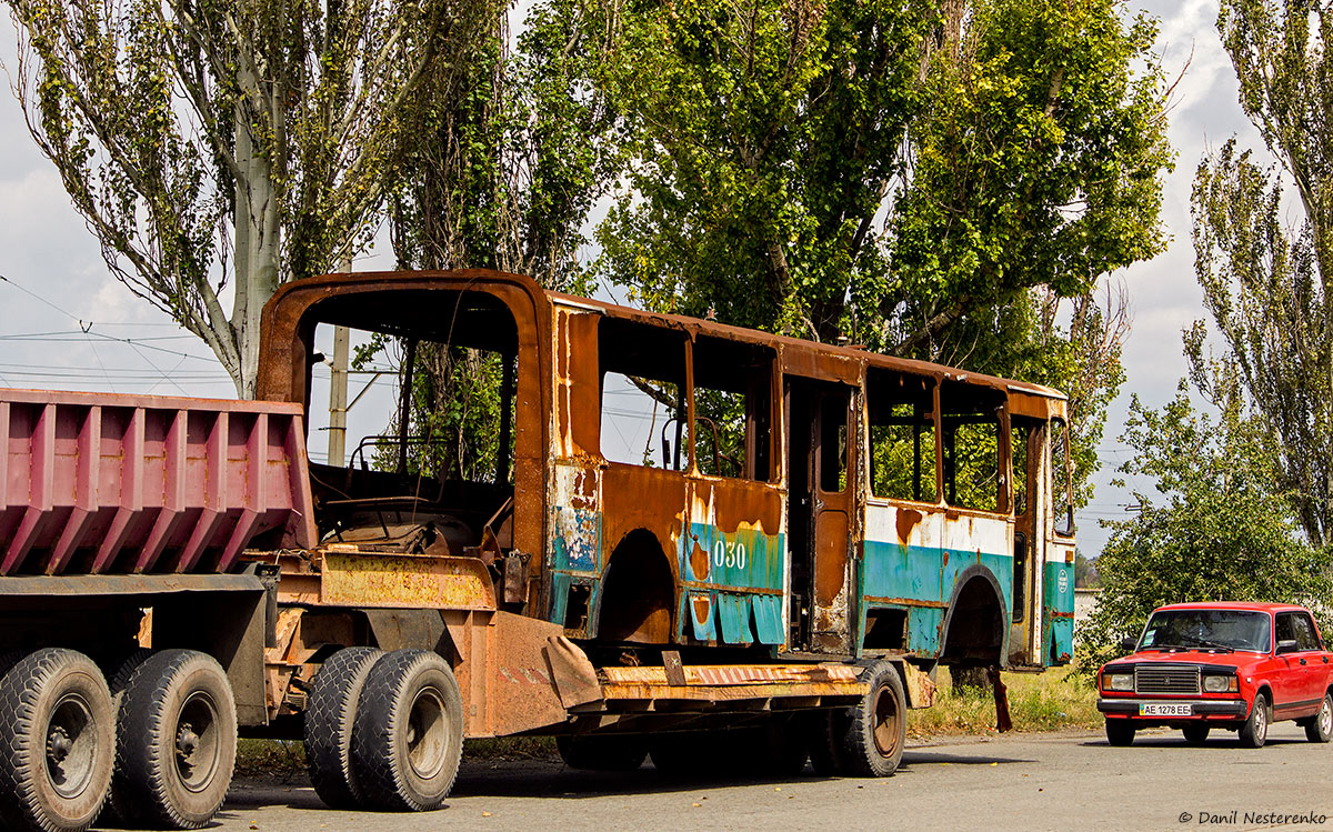 Кривой Рог, ЗиУ-620520 № 030