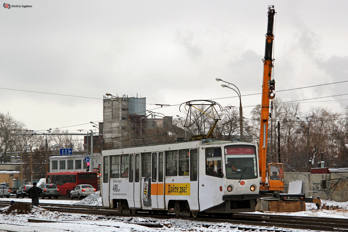 Казань, 71-608КМ № 1219