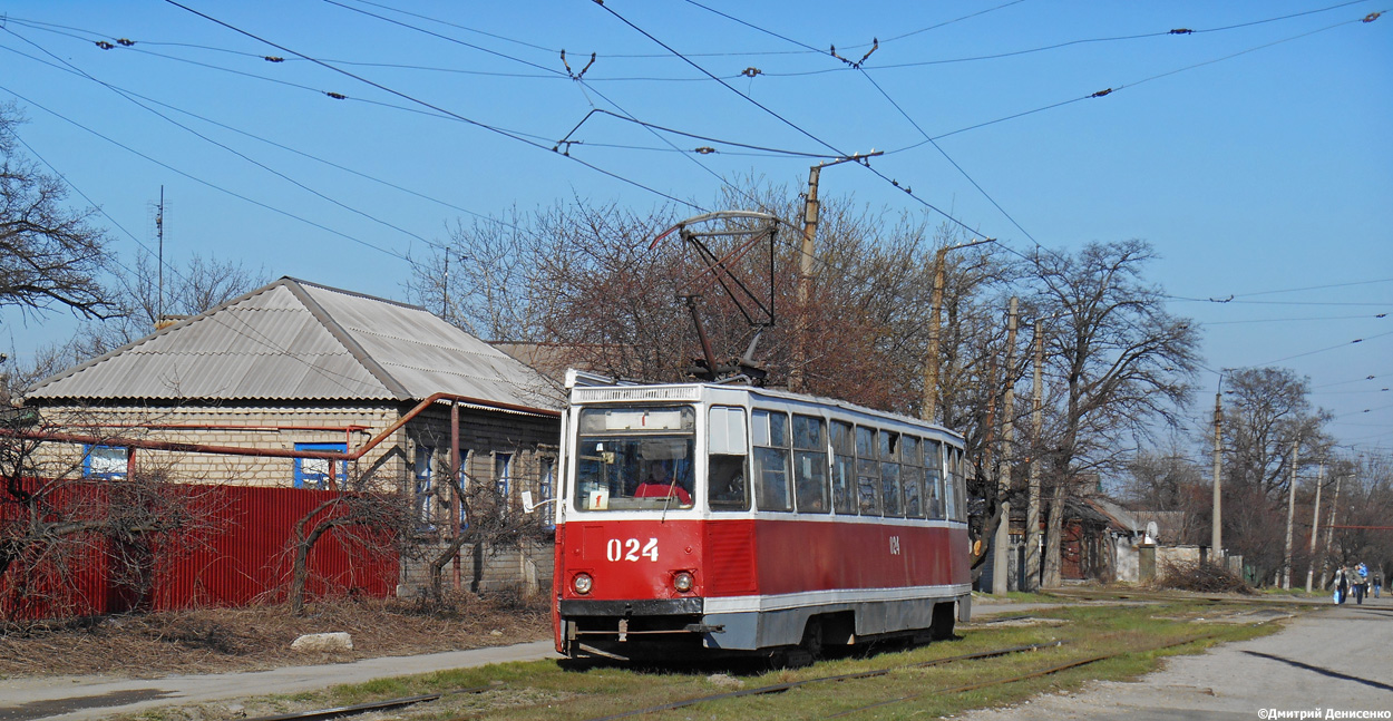 Енакиево, 71-605 (КТМ-5М3) № 024