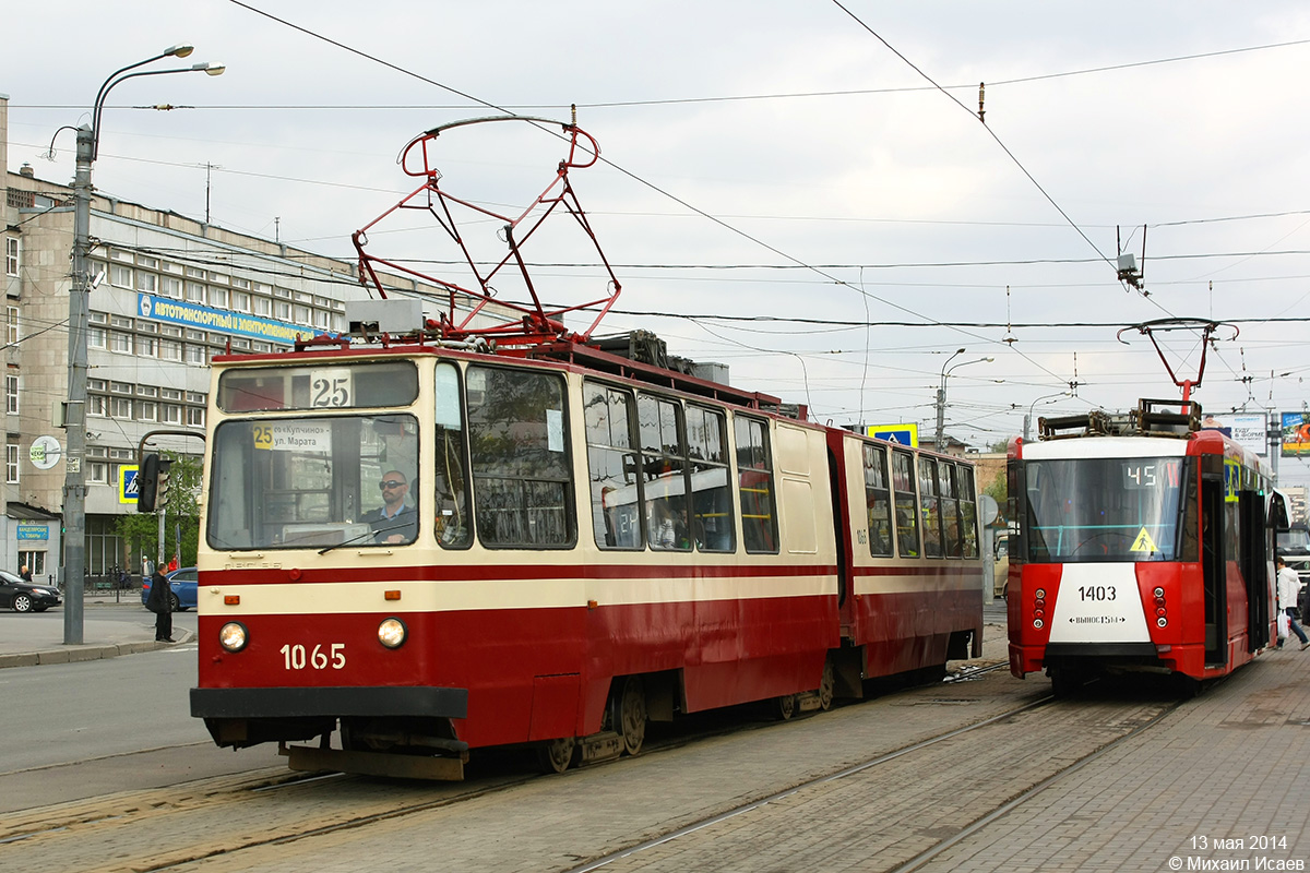 Санкт-Петербург, ЛВС-86К № 1065