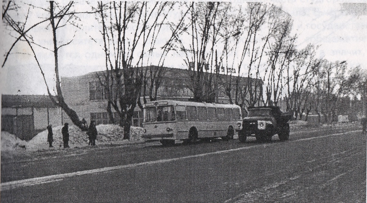 Tomsk — Old photos