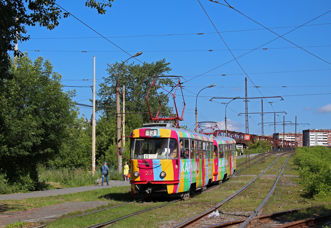 Екатеринбург, Tatra T3SU № 217