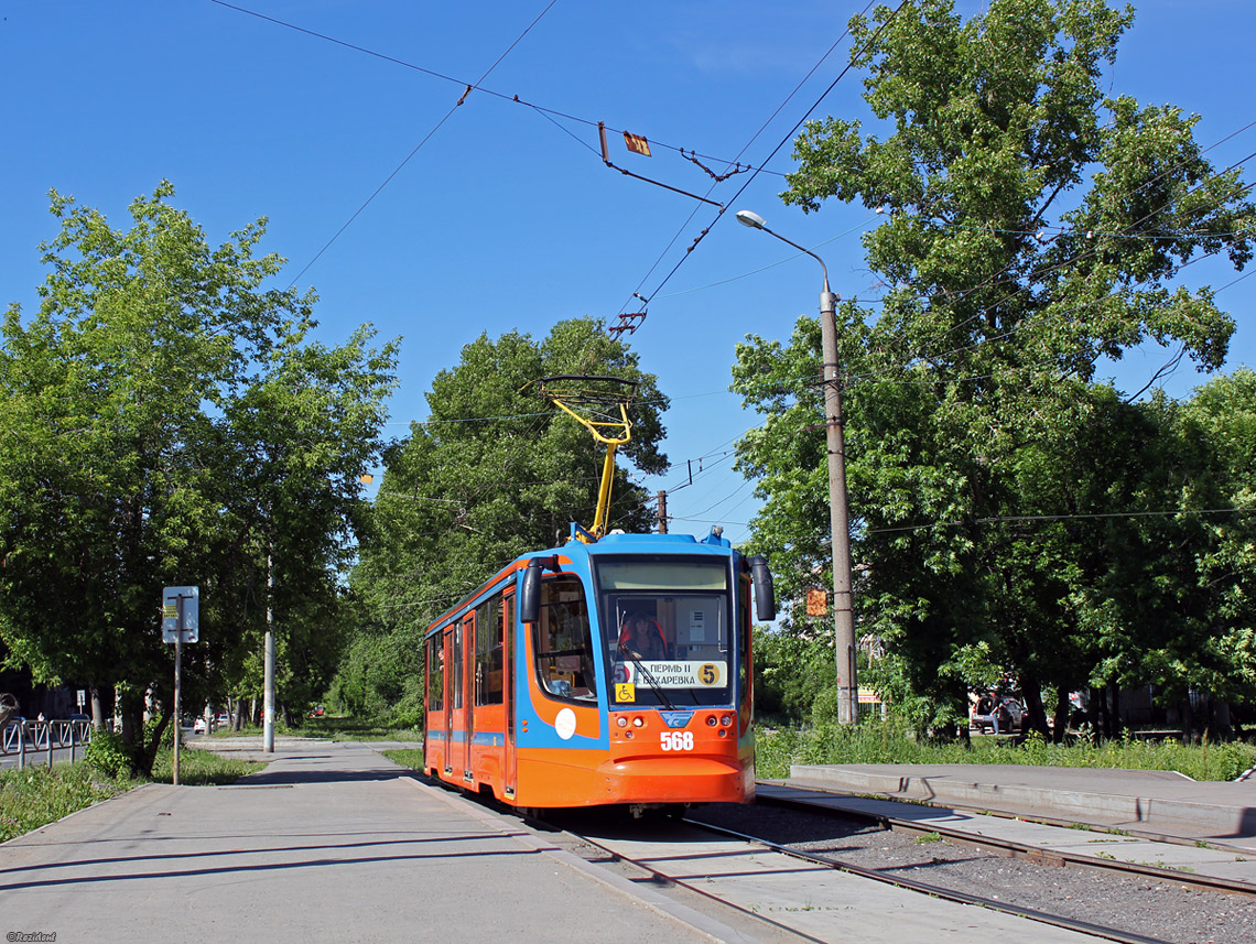 Perm, 71-623-00 № 568