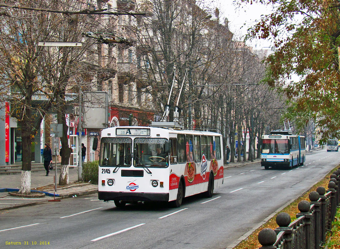 Днепр, ЗиУ-682Г-016 (018) № 2145