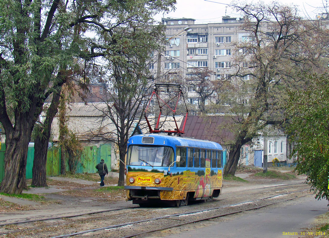 Дніпро, Tatra T3SU № 1288