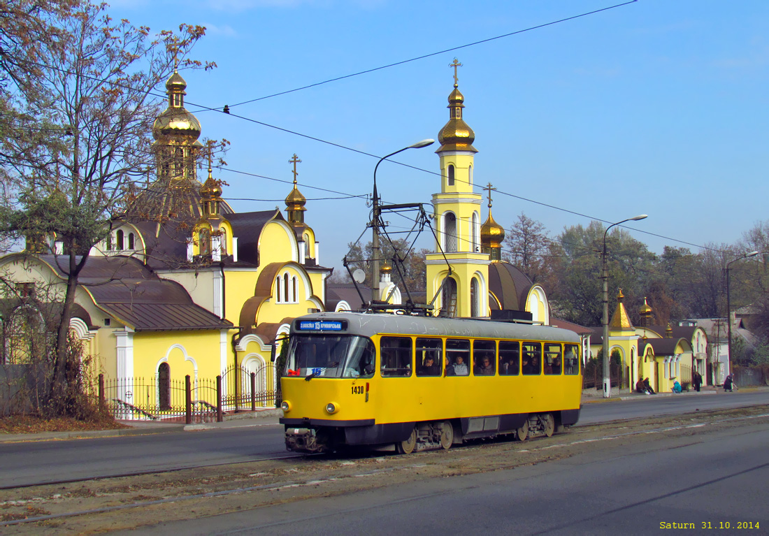 Днепр, Tatra T4D-MT № 1430