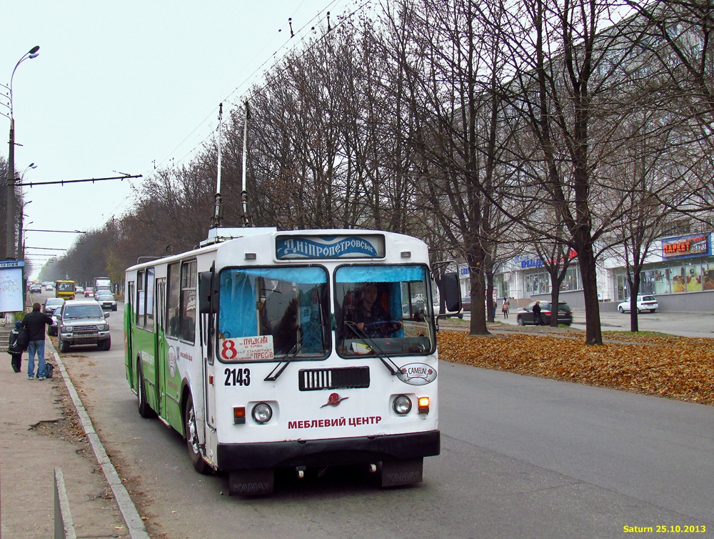 Dnipro, ZiU-682G-016 (018) Nr. 2143