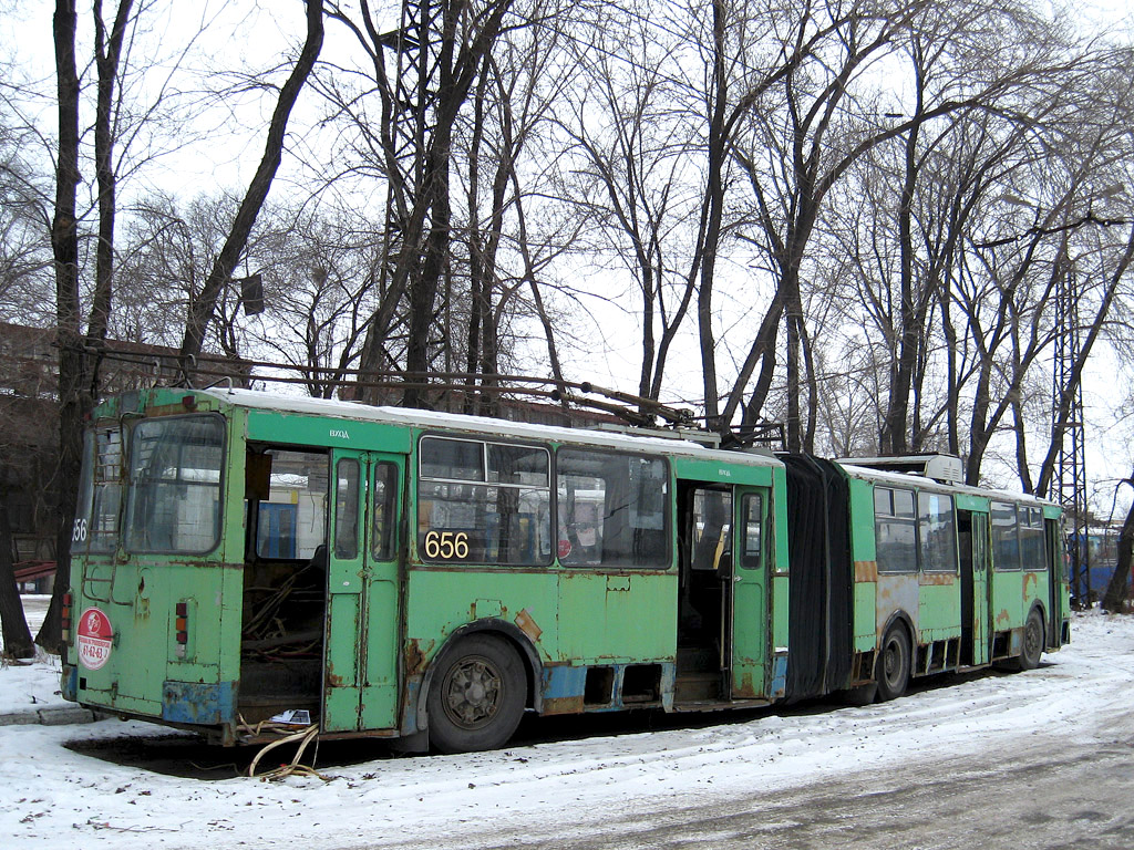 Курган, ЗиУ-620520 № 656