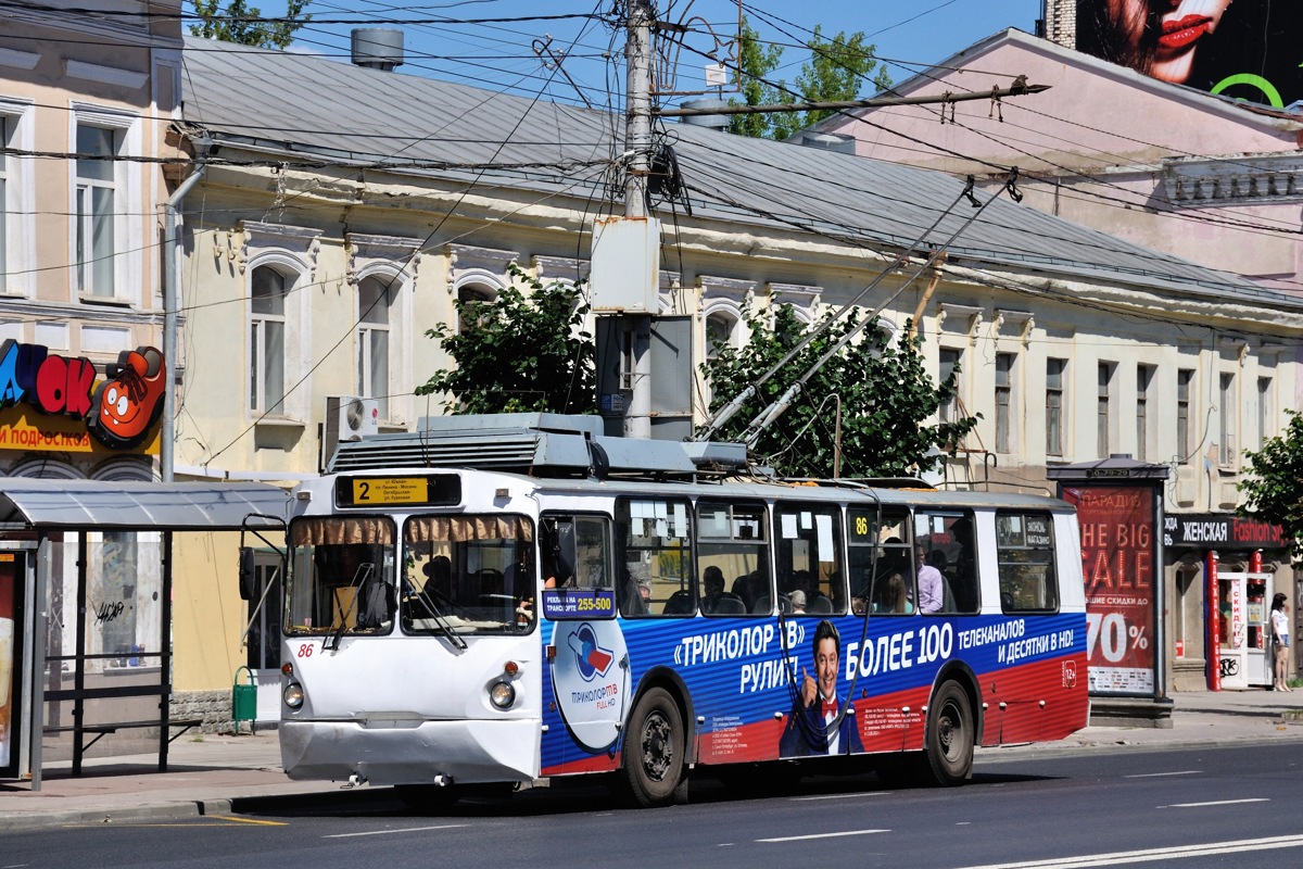 Tula, VZTM-5284.02 — 86