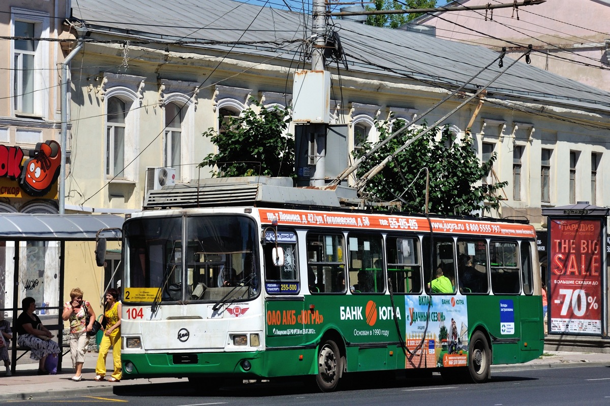 Тула, ЛиАЗ-5280 (ВЗТМ) № 104