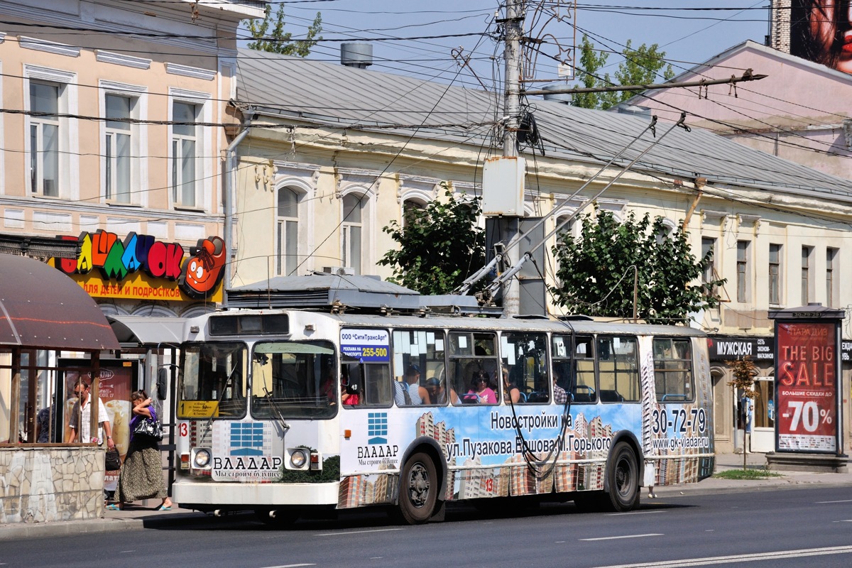 Тула, ВМЗ-170 № 13