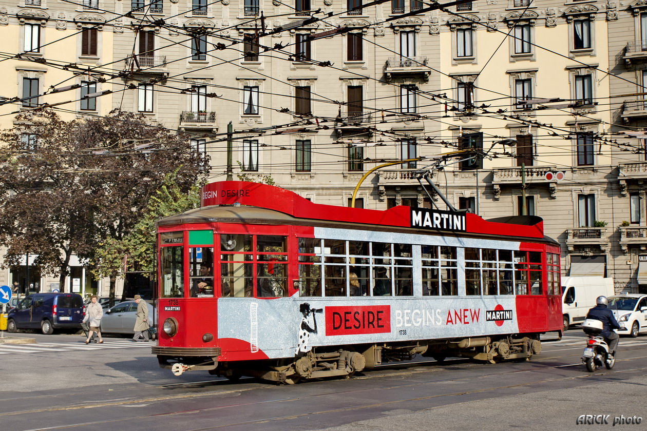 Милан, Reggiane Peter Witt № 1738