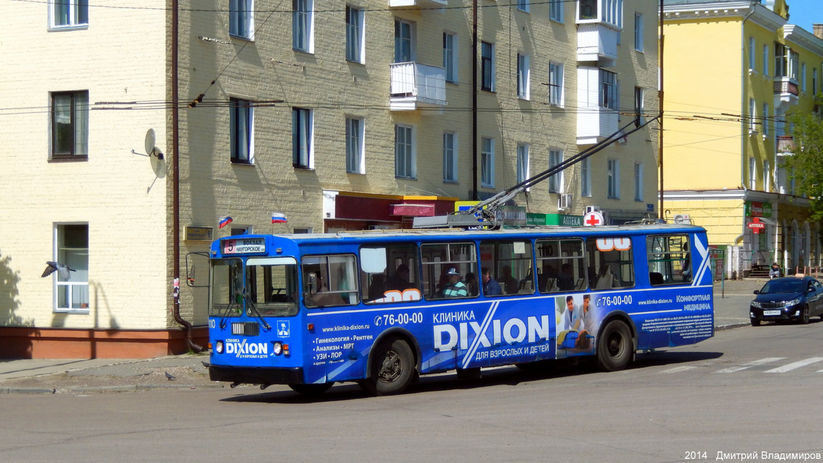 奧廖爾, ZiU-682G-016  [Г0М] # 1110