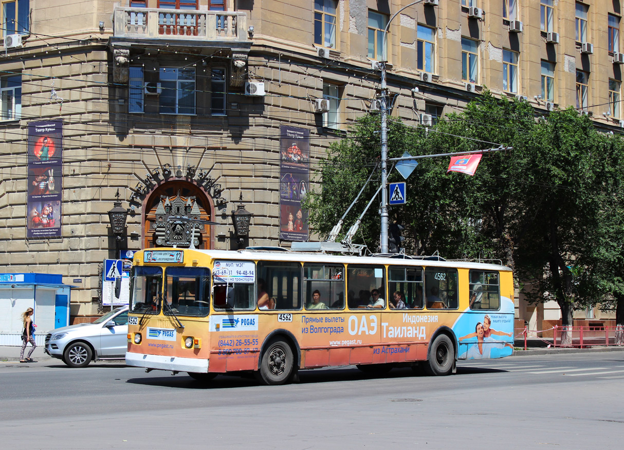 Волгоград, ЗиУ-682Г [Г00] № 4562
